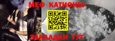 ешки Малгобек