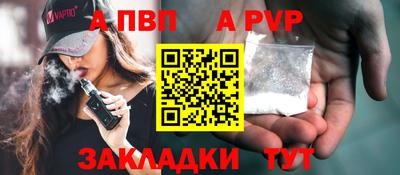 mix Малоярославец