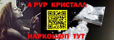 mix Малоярославец