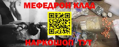 ешки Малгобек