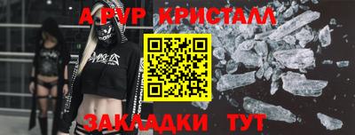 mix Малоярославец