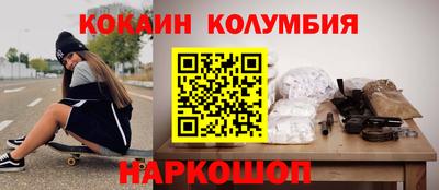 ешки Малгобек