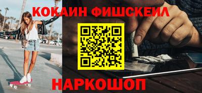 амф Мариинск