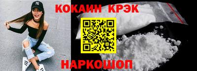 амф Мариинск