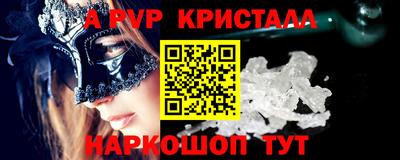 mix Малоярославец