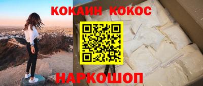 ешки Малгобек