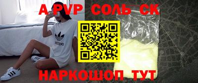 mix Малоярославец