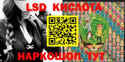 ешки Малгобек