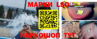 ешки Малгобек