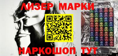 ешки Малгобек