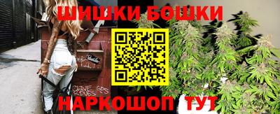 амф Мариинск