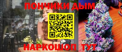 mix Малоярославец