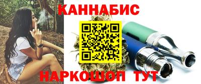 амф Мариинск