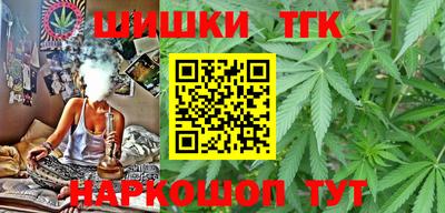 ешки Малгобек