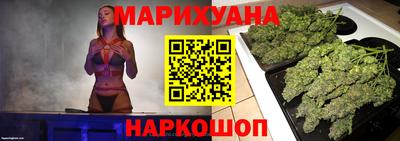 амф Мариинск
