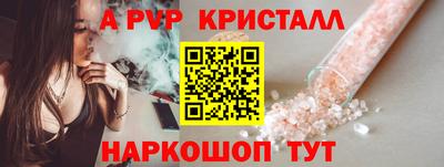 mix Малоярославец