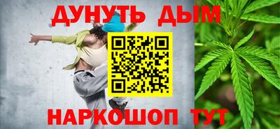 амф Мариинск