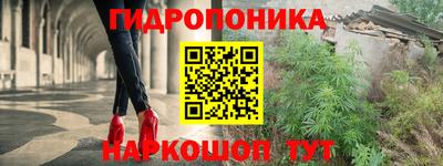 mix Малоярославец