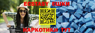 mix Малоярославец