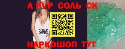 mix Малоярославец