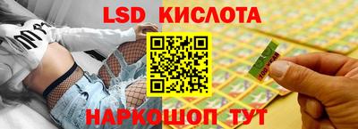 mix Малоярославец