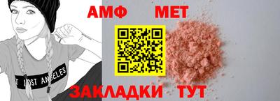 mix Малоярославец