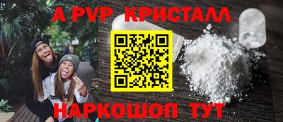 ешки Малгобек