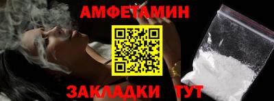 mix Малоярославец