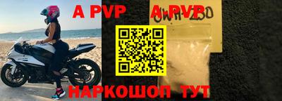 ешки Малгобек