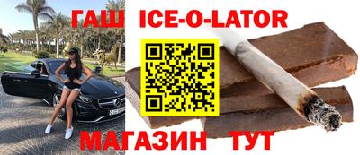 амф Мариинск