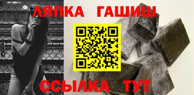 mix Малоярославец