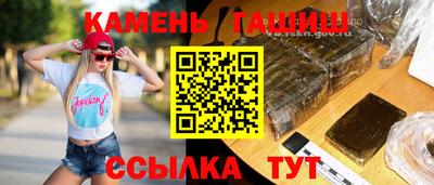 амф Мариинск