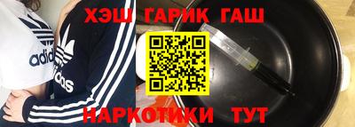 ешки Малгобек