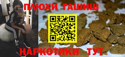 mix Малоярославец