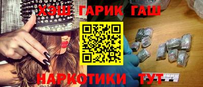 ешки Малгобек