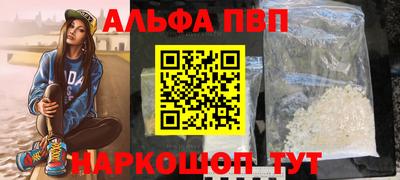 ешки Малгобек