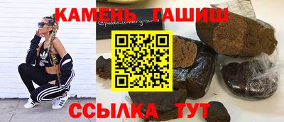 mix Малоярославец