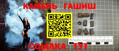 ешки Малгобек