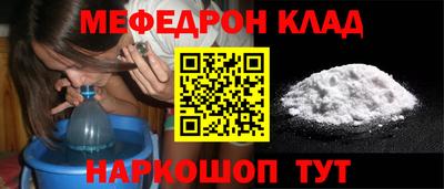 ешки Малгобек