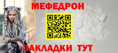 амф Мариинск